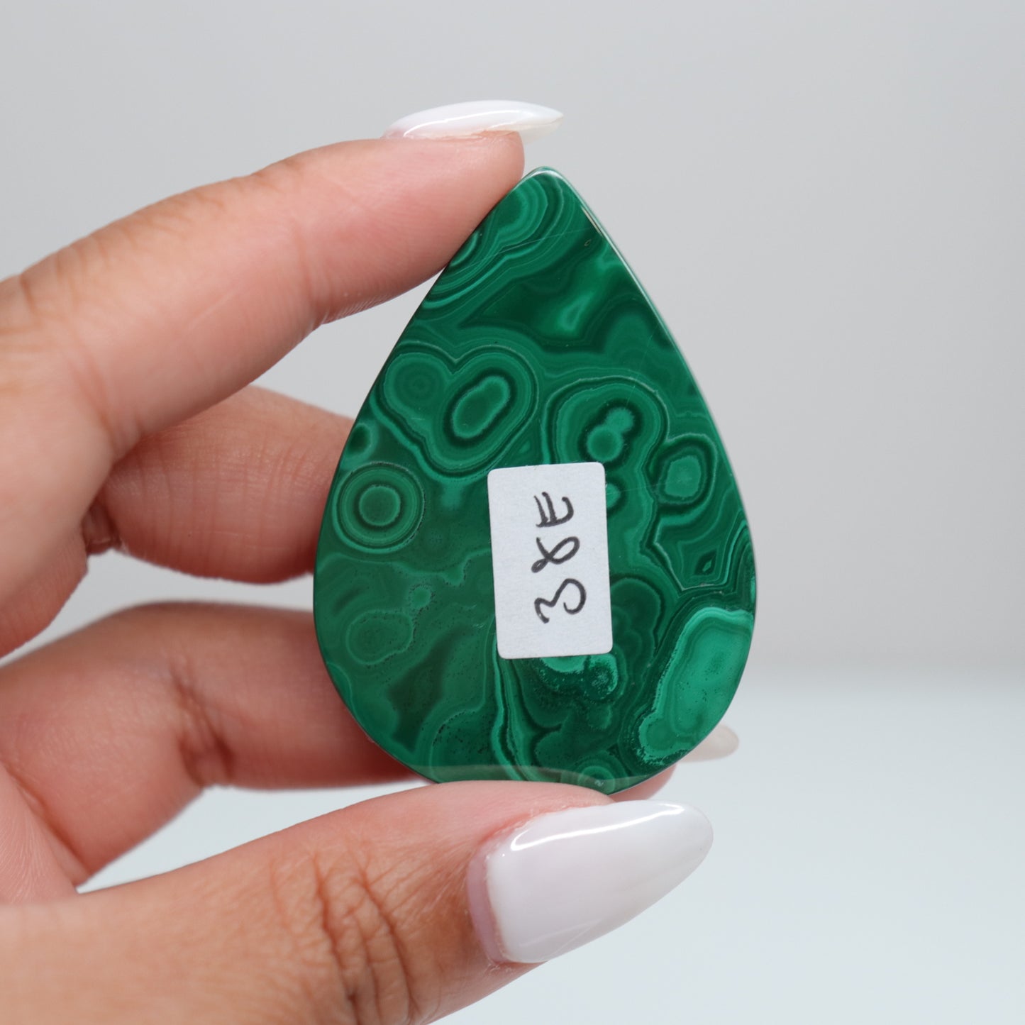 Malachite Cab | M