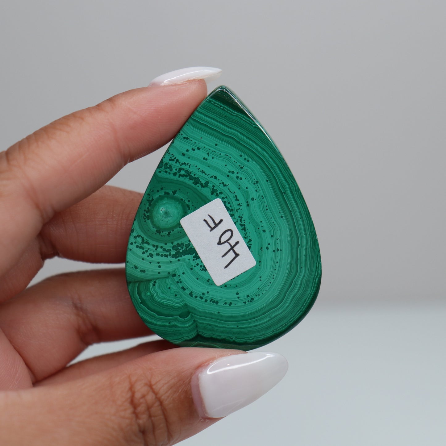 Malachite Cab | Q