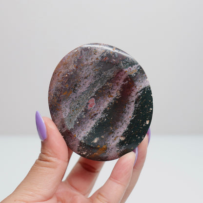 Sea Jasper Bowl | F