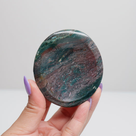 Sea Jasper Bowl | G